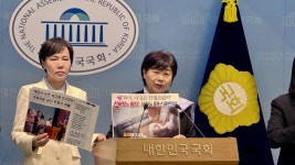 서영교 의원, ‘해든이 사건’ 결심공판 앞두고 “법정 최고형 구형·선고해야” 촉구