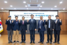 국립한국해양대, 해사법대학원 설립 본격 추진