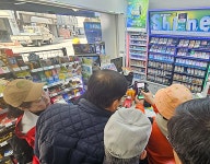 “배달 2건에 3970원, 소일거리로 딱” 동네 한바퀴 ‘시니어 우친(GS리테일 도보 배달원)’의 하루