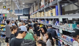 약사회 “농협 하나로마트에 ‘창고형 약국’이 웬 말?…즉각 중단하라”