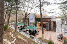 낙산공원 아래 폐경로당 카페·공방 새단장