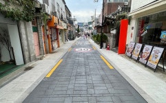 종로구, 동묘앞역·계동길 보도 정비… ‘친환경 명품 보행로’ 변신