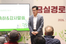 양천구 신월7동 ‘금실경로당’ 넓고 쾌적한 공간 새단장