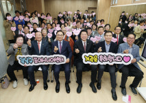강남구, 권역별 시니어센터 확충…‘포이시니어센터’ 개관