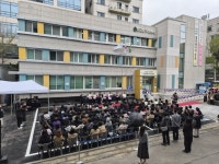 송파구 오금동 주민센터 엘리베이터 설치