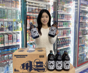 GS25, 지역 브루어리와 상생…‘수제맥주 여행’ 시작은 강릉