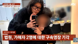 ‘故김창민’ 숨겨진 피해자. 아빠 맞는 것 지켜본 아들 어쩌나…감독 부친의 울분