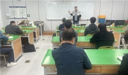‘전기기능사’ 자격증 따는 폴리텍 순천캠퍼스 야간과정