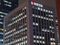 쌍용건설, HUG 신용평가 ‘AAA’ 획득…보증한도 5조 확대