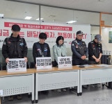 “고유가에 배달료만 내려가” 배달노동자 배민 상대 소송 제기[세상&]