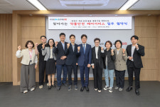 양천구, 약사회와 ‘찾아가는 약물안전 케어서비스’ 협약