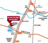 울산하이테크밸리 일반산단 2공구 분양