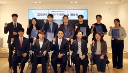 연풍예방의학연구소 | KMI한국의학연구소, 의학발전·질병예방 의학연구지원사업에 5억(10건)지원