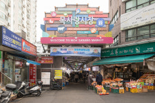 양천구 목사랑전통시장 ‘캠핑 감성 품은 문화관광형시장’재탄생