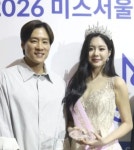 부전여전이네?…우지원 딸 우서윤, ‘미코’ 본선 간다
