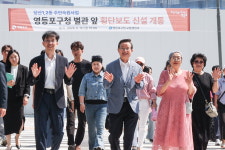 “400m 우회 주민 불편 끝”…영등포구청 별관 앞 횡단보도 조기 개통