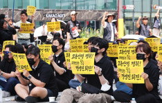 ‘노란봉투법 100일’ 산업 현장 대혼란…野 “보완입법 신속 추진돼야”