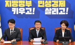 한병도 “野 자중지란 점입가경…불법·음모론 선동에 시민 피해”