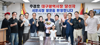 추경호 대구시장 당선인, 주말 서문시장 찾아 상인들과 소통 행보 나서