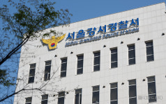 동거 女 둔기 살해 20대 男 구속 송치