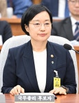 “단독처리 불사” “총리로 부적격” 한성숙 청문보고서 채택 평행선