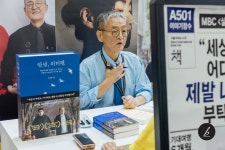 카카오 ‘브런치’의 기적…말기 암 아빠 에세이 ‘안녕, 피터팬’ 정식 출간