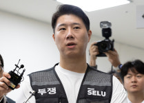 ‘지역화폐로 성과급 지급’ 법안에 삼성전자 노조 “즉각 철회해야…세비에 적용하라”