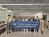강서구 재외동포 사로잡은 미라클메디특구 의료관광 성료