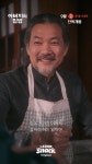 이준익 감독 ‘아버지의 집밥’ 극장서 본다…숏드라마 최초