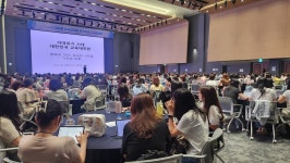 경기도교육청남부연수원, 경기교육 리더 2540명 양성
