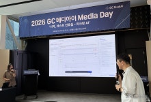 “대화만 했는데 5초 뒤 차트 ‘짠’”…GC메디아이, ‘의사랑 AI’ 품고 ‘메디컬 OS’로
