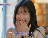 ‘견미리 딸’ 이유비, 90억 저택 떠나 초호화 자취집 공개…“인생 첫 자취. 집 데이트 로망”