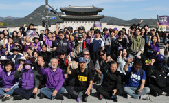 이태원참사 유족, 4주기 앞두고 도심 행진…“진상규명·책임자 처벌”