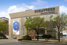 여의도에 ´대아 경남 주택문화관´ 개관
