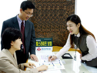 동양화재 `무배당 웰스라이프보험` 출시