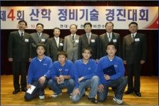 현대·기아차, 정비인력 양성에 앞장