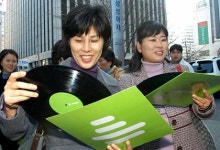 네오위즈, `쥬크온` 이색마케팅 `눈길`