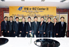 우림건설, 산업은행과 230억원 규모 PF 조인