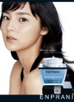 엔프라니, 故이은주 대체 모델로 박시연 선정