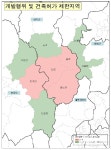 공주개발(주)그늘집1 | 공주·연기 행정도시, 23일부터 개발행위 금지