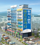 송우택지지구 랜드프라자 상가분양