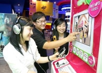 극장에서 뮤직온을 만난다