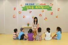 SK C&C, 직장내 어린이집 개원