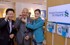 SC제일銀, 강남에 미래형 점포개설