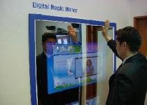 (APEC)벤처기업 3D영상기술 `눈에 띄네`
