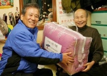 삼성건설 이상대사장 불우이웃 돕기