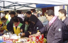 우방, 대구서문시장 화재 봉사활동