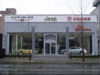 크라이슬러, 울산 전시장 리모델링해 오픈