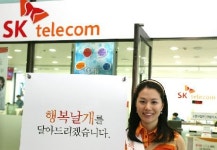 SKT, 전국 대리점·지점 `행복날개` 간판교체