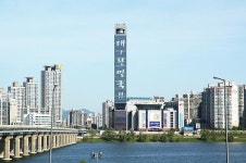 프라임산업, 초고층건물에 ` 대한민국` 새겨 월드컵 응원